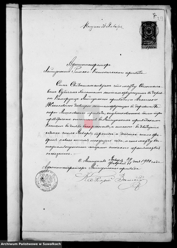 image.from.unit.number "Dokumenty k Duplikatu knig činovnika Graždanskago sostojanija za 1901 god"