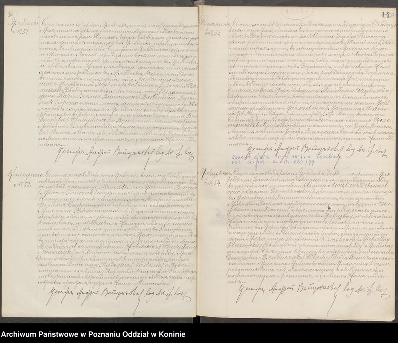 Obraz 16 z jednostki "Księga akt urodzenia, małżeństwa, zgonu [...] [za] 1914 rok"