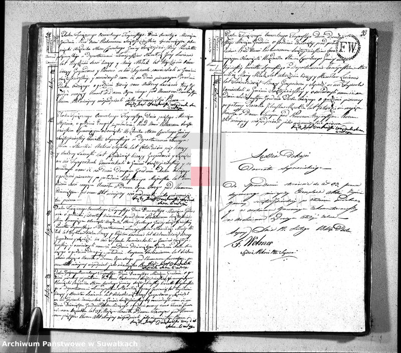 image.from.unit.number "Akta zeszłych gminy święto-jeziorskiey od 1-go stycznia 1813 roku az do ostatniego grudnia"