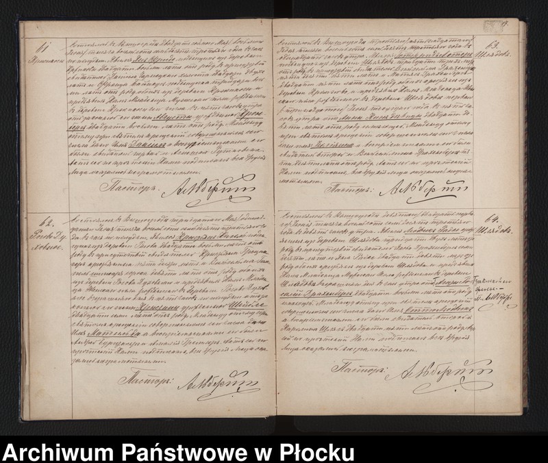 image.from.unit.number "Akta urodzeń, małżeństw i zgonów"