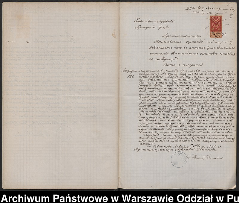 image.from.unit.number "Aneksy do akt małżeństw"