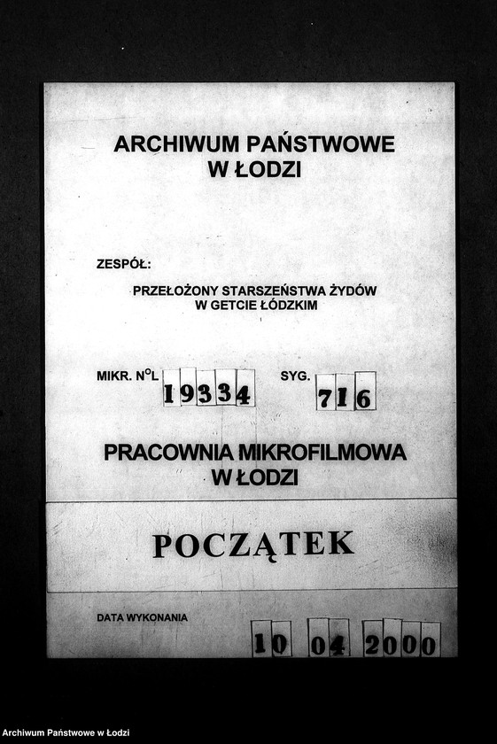 Obraz 1 z jednostki "[Kuchnia nr 323, ul. Żydowska 16. Kuchnia nr 173, ul. Żydowska 28. Kuchnia, ul. Żydowska 34. Działalność kuchni, personel, konsumenci, kontrole]"