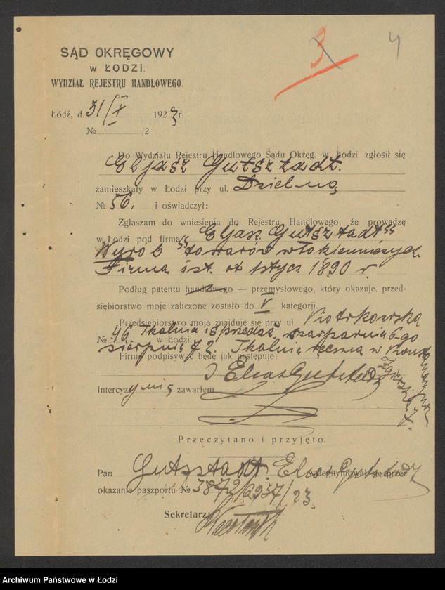 Obraz 6 z jednostki "Gudsztadt Eljasz- wyrób towarów włókienniczych"