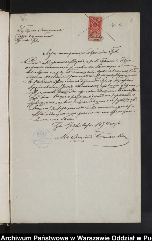 image.from.unit.number "Aneksy do akt małżeństw"