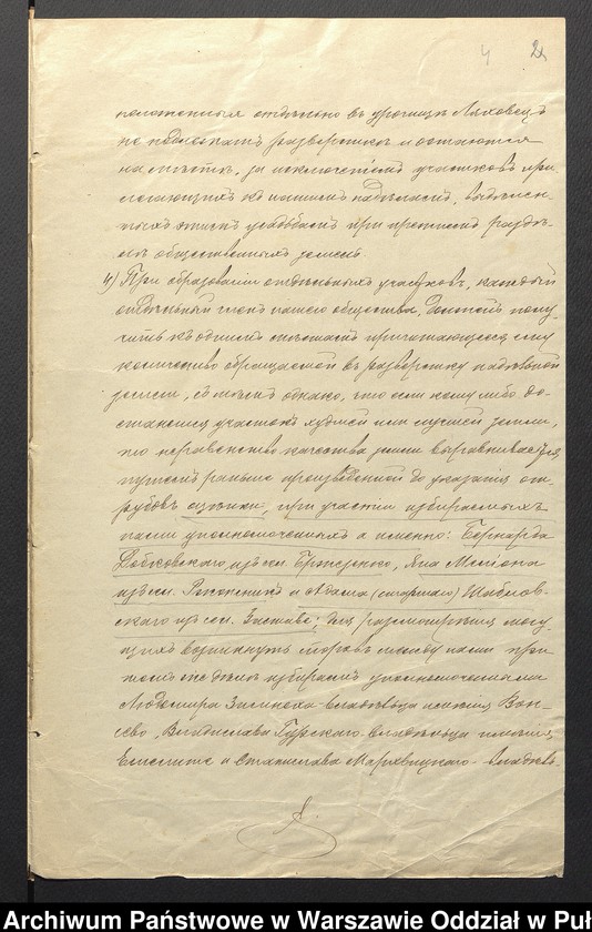 image.from.unit.number "O przejściu chłopów ze wsi Wożewo pod odrębne zarządzanie"