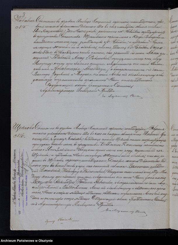 image.from.unit.number "[Akta urodzeń, małżeństw, zgonów]"
