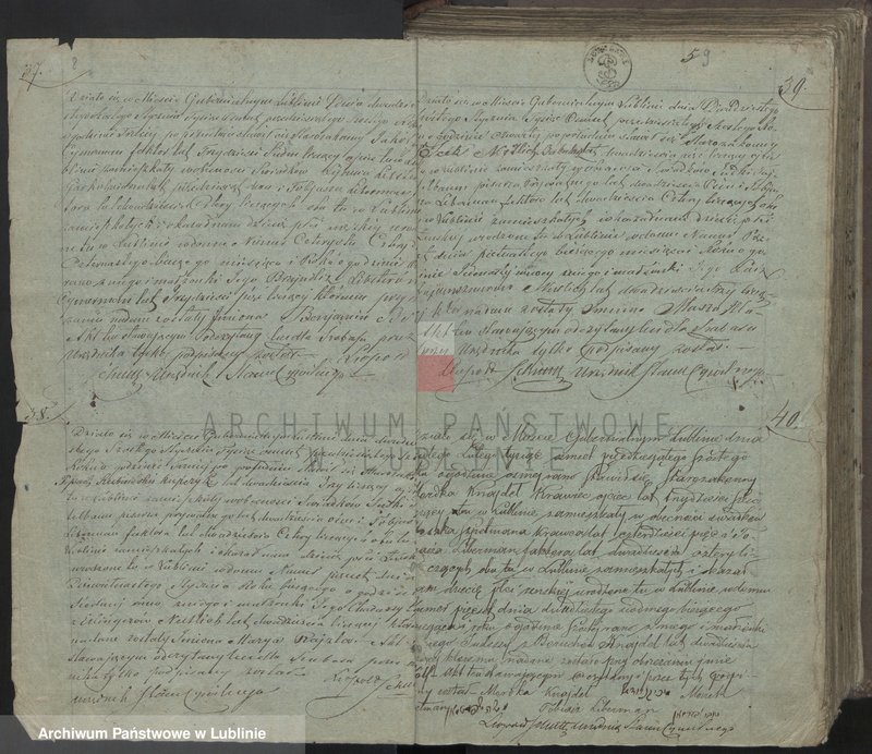 image.from.unit.number "Księga urodzeń"