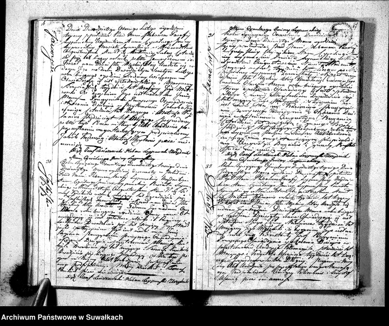 Obraz 11 z jednostki "Księga Aktów Urodzenia Gminy Leypuńskiej od 1-o Stycznia 1823 roku"