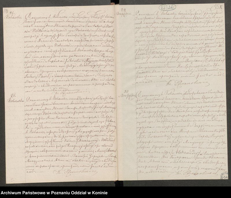 Obraz 10 z jednostki "Księga urodzeń, małżeństw, zgonów"