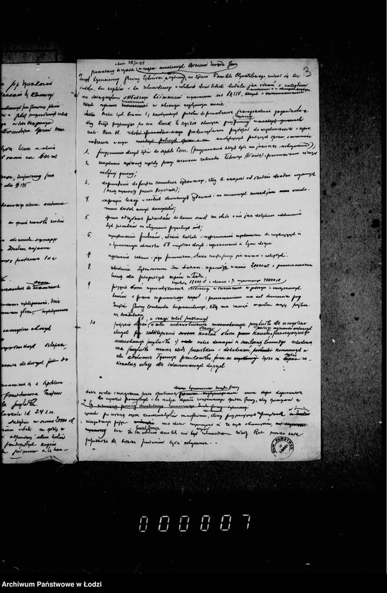 Obraz 5 z jednostki "Protokóły Zarządu Gminy Starozakonnych m. Łodzi [od 15 października 1914 r.]"