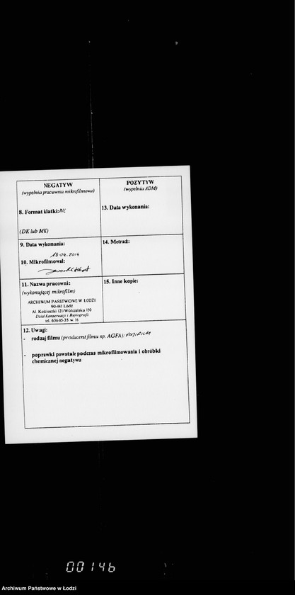 Obraz 3 z jednostki "O mostach"