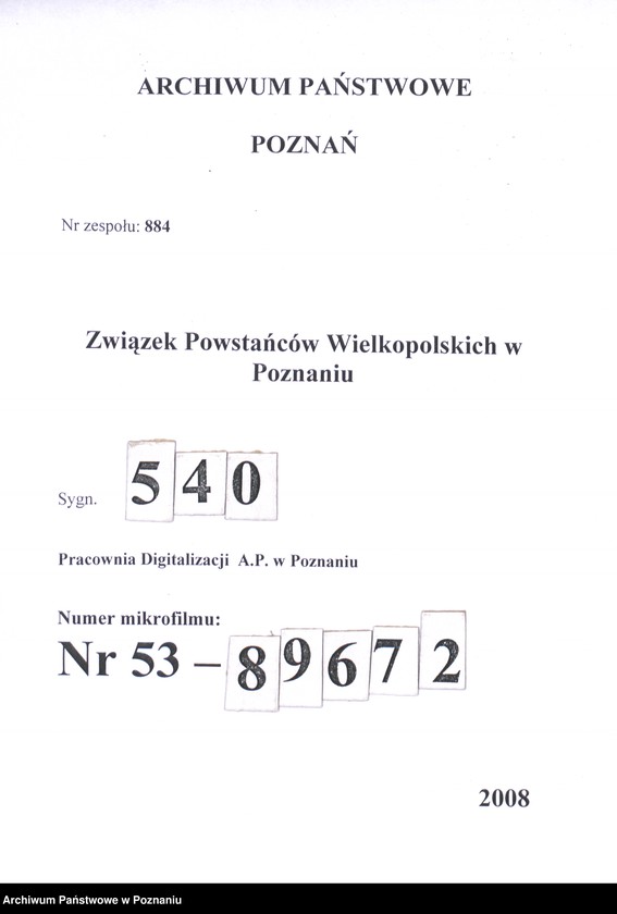 Obraz 1 z jednostki "Odsłonięcie pomnika Powstańców Wielkopolskich w Ostrzeszowie."