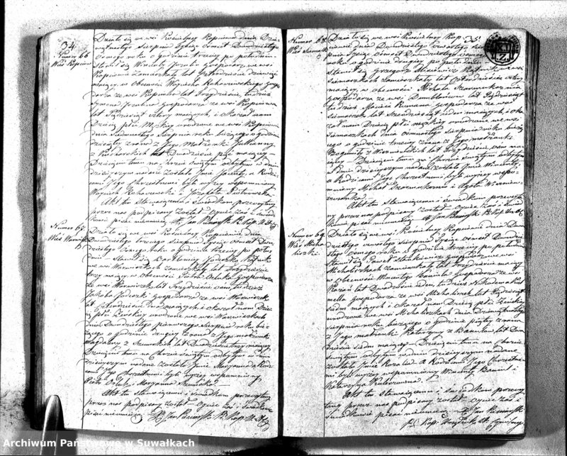 image.from.unit.number "Kięga Duplikatu Zawierajaca w sobie Akta Stanu Cywilnego od dnia 1-go Stycznia do dnia ostatniego Grudnia 1828 r. Urodzonych, Zaślubionych i Zmarłych w Parafii Kopciowskiey"