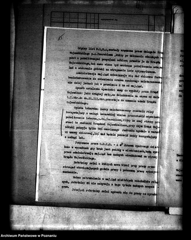 Obraz 19 z jednostki "Odszkodowania służby folwarcznej przejętej przez Skarb Państwa z majątku przymusowo wykupionego majątku Ląd powiatu konińskiego"