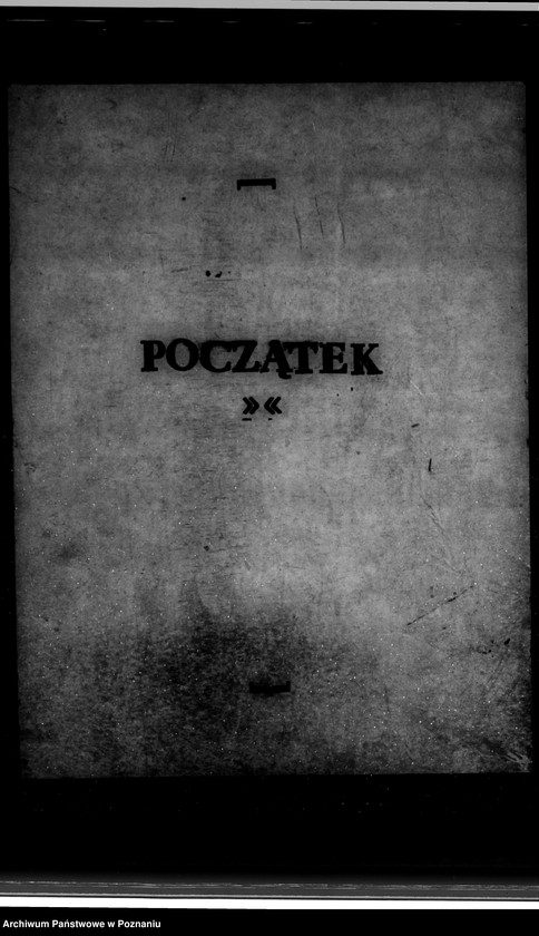 Obraz 3 z jednostki "Młyn parowy w Witowie powiat średzki nr woj. 5965"