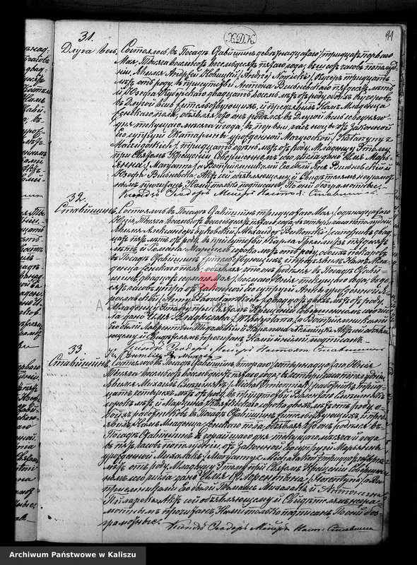 image.from.unit.number "Дубликатъ актовъ урожденiя, бракосочетанiя и умершихъ"