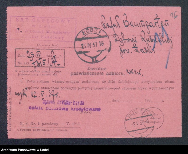 Obraz 18 z jednostki "Rafał Baumgarten- tartak"