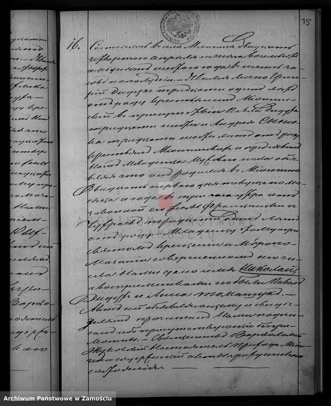 image.from.unit.number "Akta urodzeń, małżeństw, zgonów"