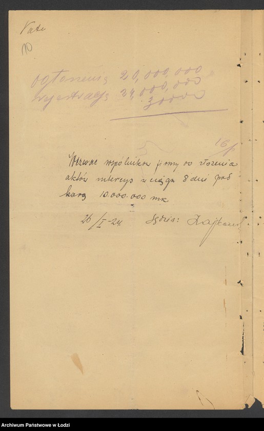 Obraz 12 z jednostki "Piotrkowski, Bornstein i Rzechta – handel surowcami manufakturowymi"