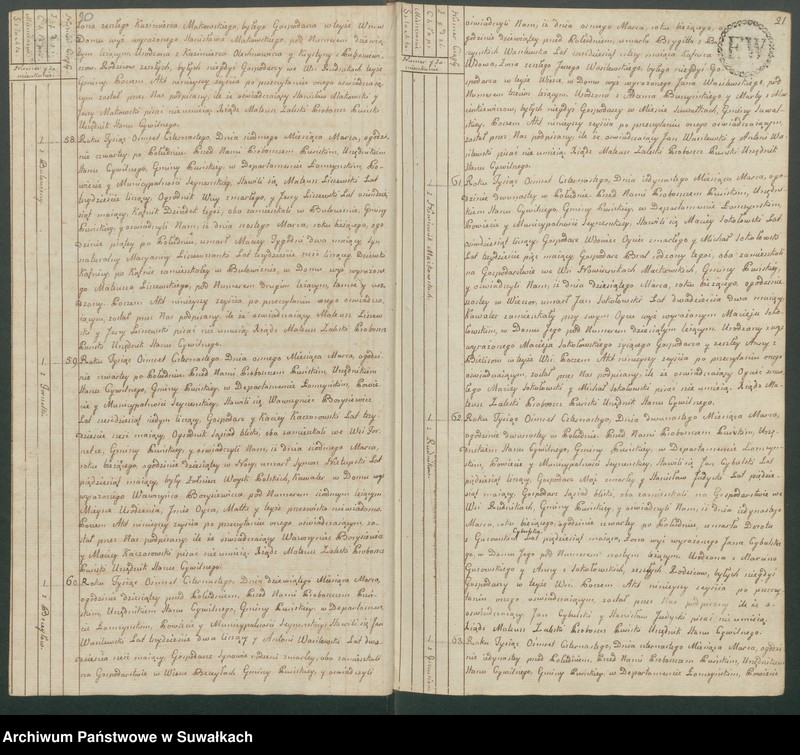 image.from.unit.number "Akta zeszłych gminy puńskiey od pierwszego stycznia do dnia ostatniego grudnia 1814 roku."