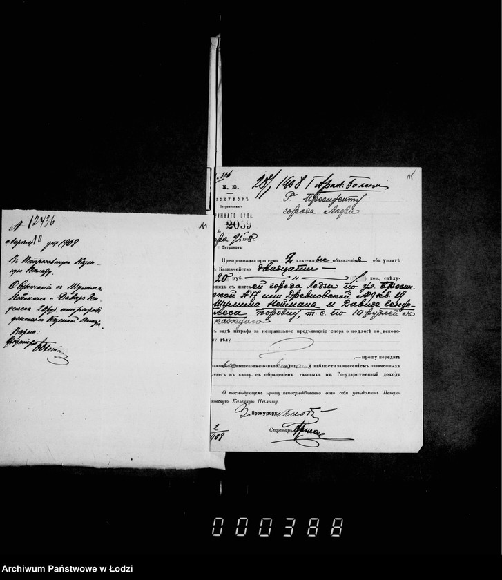 Obraz 16 z jednostki "O štrafach za nepravil´noe pradjavlenje spora o podloge"