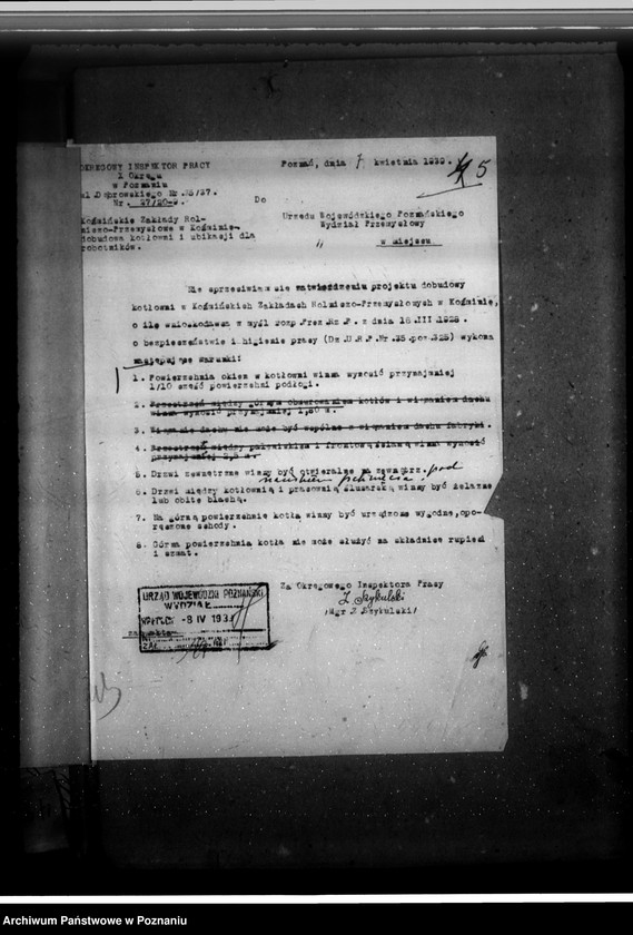 image.from.unit.number "Zatwierdzenie projektu budowy i urządzenia zakładu przemysłowego /Fabryki Płatków Ziemniaczanych i tartaku/ w Koźminie własność Koźmińskie Zakłady Rolniczo-Przemysłowe Spółka Akcyjna"