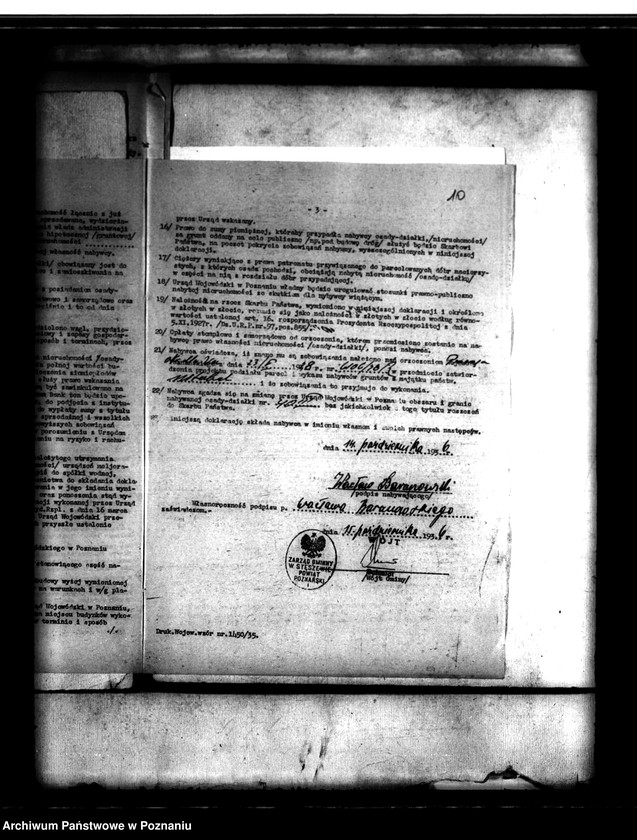 Obraz 14 z jednostki "Majątek Witobel 40 III powiatu poznańskiego Wacław Baranowski"