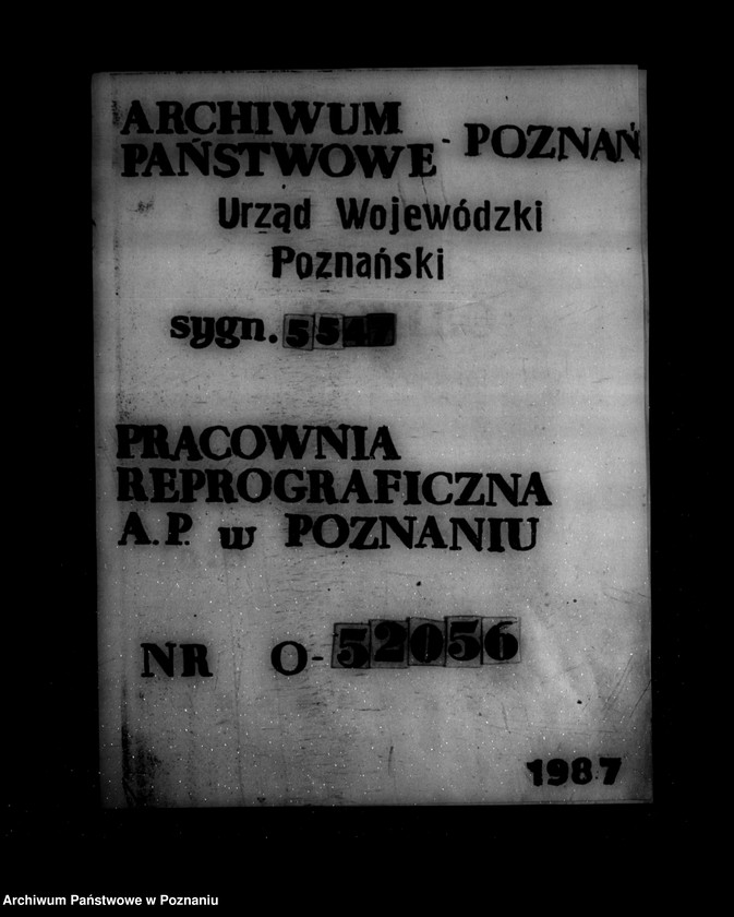 Obraz 1 z jednostki "Urząd Budownictwa Wydziału Powiatowego we Wrześni nr woj. kotła 5595"