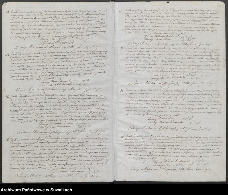 image.from.unit.number "Duplikat akt cywilnych urodzonych, zaślubionych i zmarłych wyznania mojżeszowego okręgu Sereje na rok 1828"