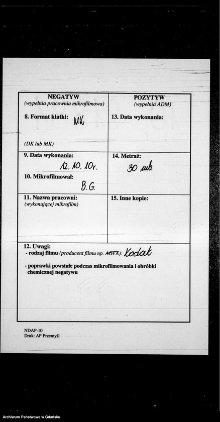 image.from.unit.number "Księga urodzeń"