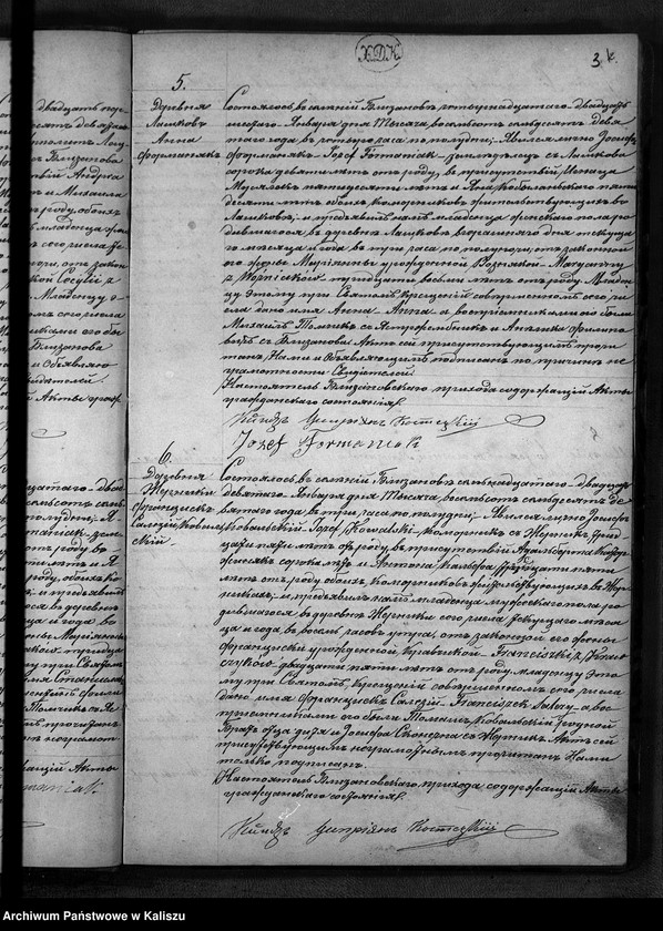 Obraz 6 z jednostki "Księga urodzeń, małżeństw, zgonów"
