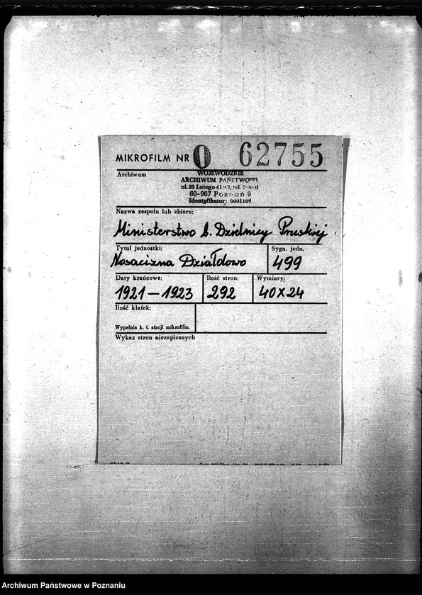 Obraz 2 z jednostki "Nosacizna - Działdowo"