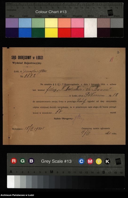 Obraz 4 z jednostki "Frania Bornstein i Szymon Baum – konfekcja męska i sprzedaż garderoby"