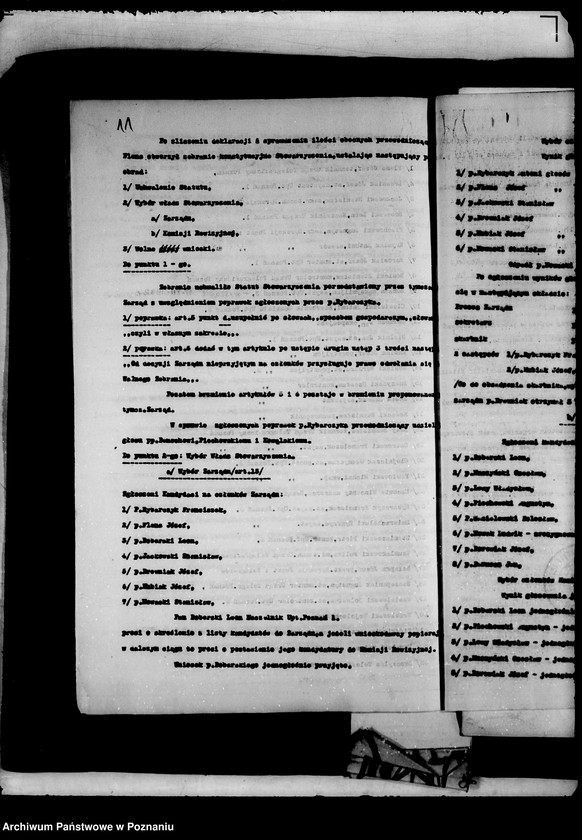 Obraz 15 z jednostki "/Stowarzyszenie/,,Osiedle Łączność" w Poznaniu"