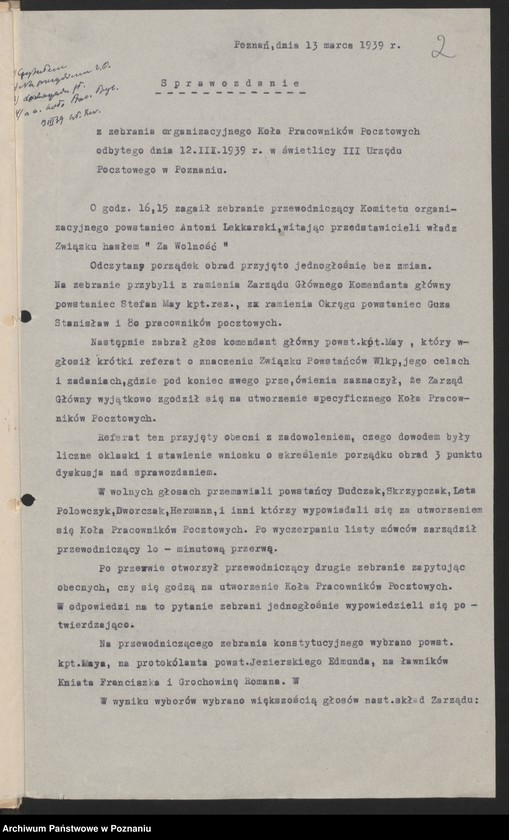 Obraz 5 z jednostki "Koło Pracowników Pocztowych - korespondencja."
