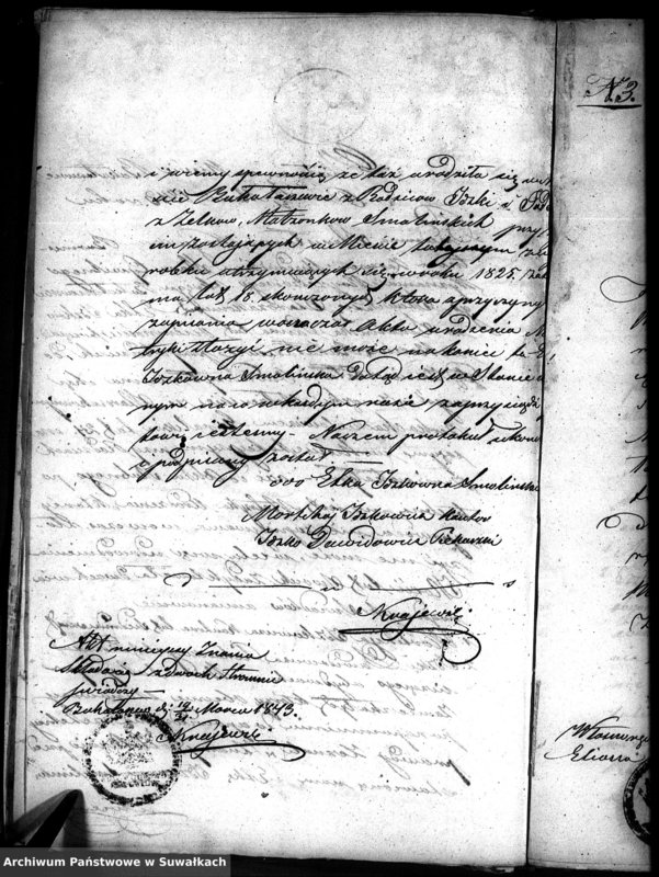 image.from.unit.number "Akta stanu cywilnego wyznania mojzeszowego w Bakałarzewie Dokumenty do akt małżeństw 1843"