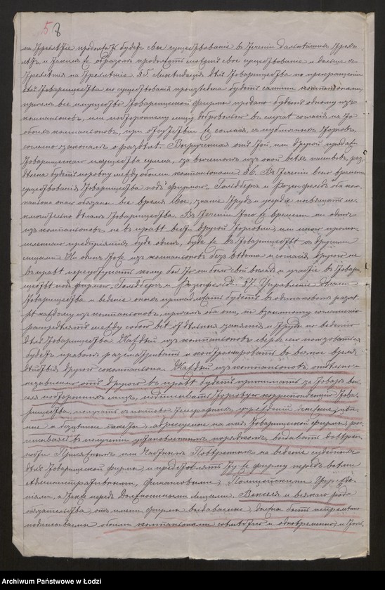 Obraz 10 z jednostki "Goldberg i Rosenfeld- spółka handlowa"