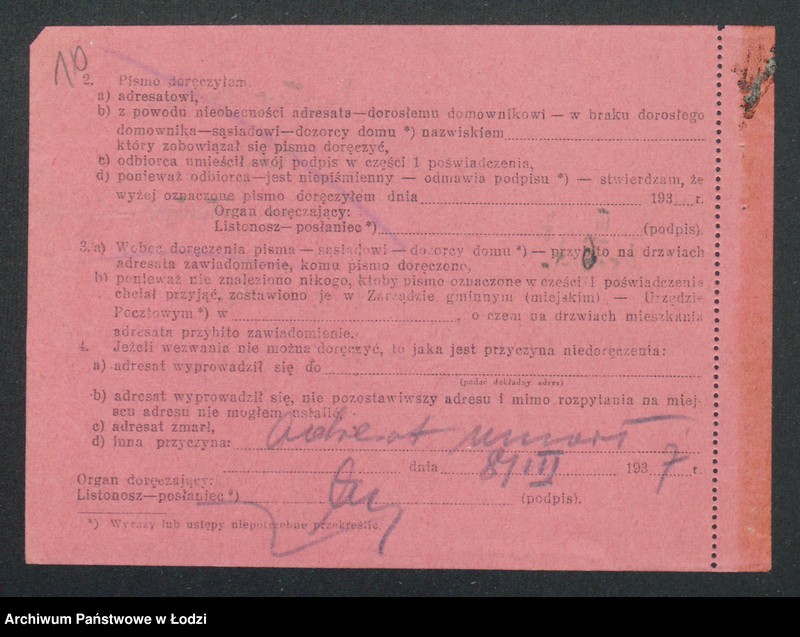 Obraz 12 z jednostki "Gustaw Bredan- sprzedaż mięsa i wędlin"