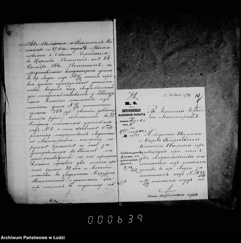 Obraz 9 z jednostki "O ssude iz fabričnago kapitala"