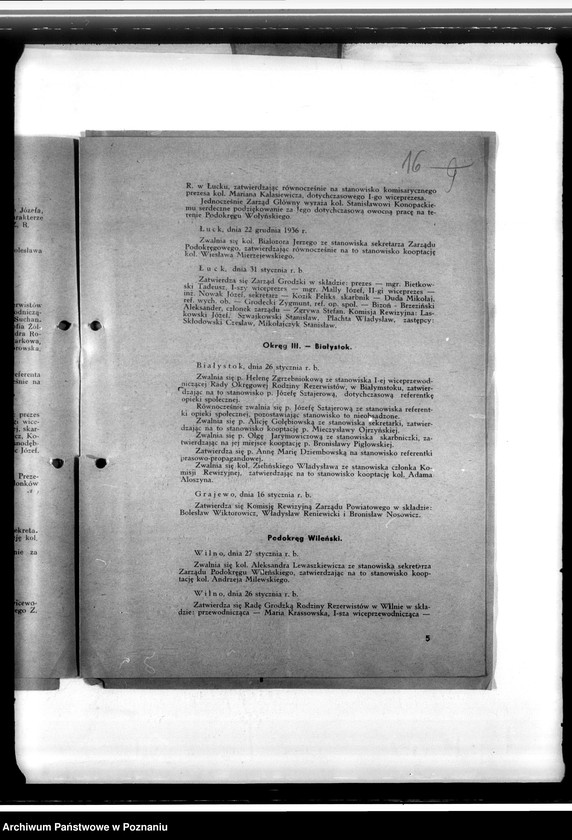 Obraz 20 z jednostki "Okólniki Zarządu Głównego Związku Rezerwistów- Dziesięcioro przykazań polskiego rezerwisty"