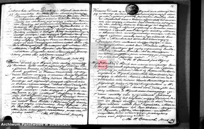 Obraz 16 z jednostki "Duplikat akt urodzonych, zaślubionych i zmarłych parafii wigierskiej z roku 1857"