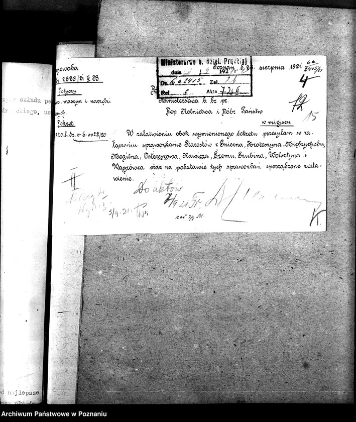 Obraz 19 z jednostki "Pługi parowe i motorowe, wystawa we Lwowie"