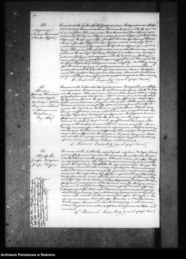 image.from.unit.number "Akty ob urodivših, brakosočetavšihsâ i umerših v Glovačovskom prihode za 1882 god"