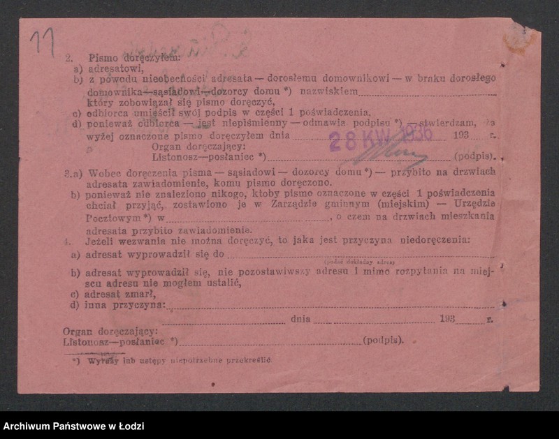 Obraz 13 z jednostki "Lewi Pińczewski – przemysł wełniany i półwełniany sprzedaż w Łodzi"