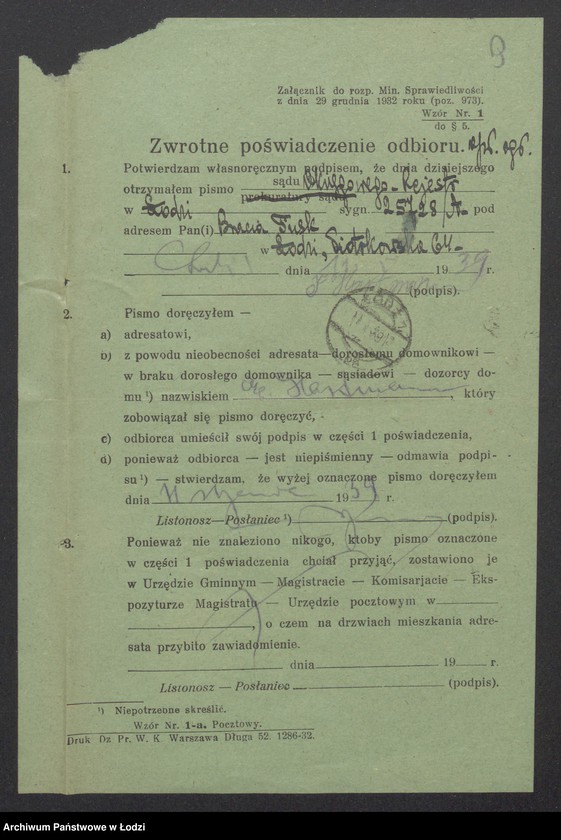 Obraz 11 z jednostki "Izrael Tusk, Szlama Tusk- fabryka wyrobów włókienniczych"