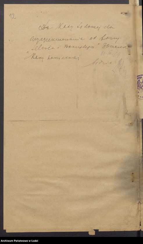 Obraz 14 z jednostki "Fiszel Zelwer i Moszek Bornstein - sprzedaż towarów manufakturowych"