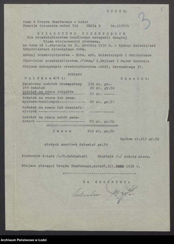 Obraz 7 z jednostki "Icek Brylant i Majer Horowicz – sprzedaż artykułów kolonialnych"