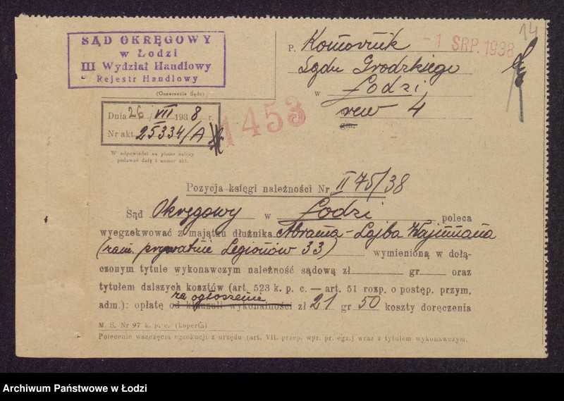 Obraz 16 z jednostki "Abram Lajb Wajnman- wyrób i sprzedaż towarów bawełnianych"