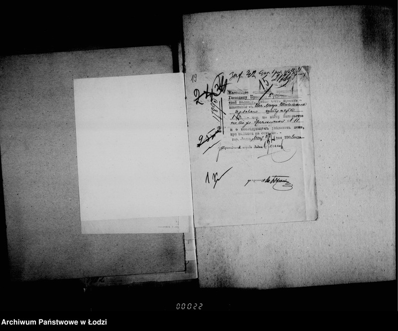 Obraz 20 z jednostki "O vzyskanjach gerbovych štrafov"