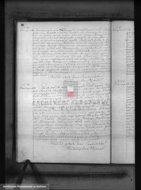 image.from.unit.number "Księga akt urodzeń, małżeństw, zgonów (duplikat)"